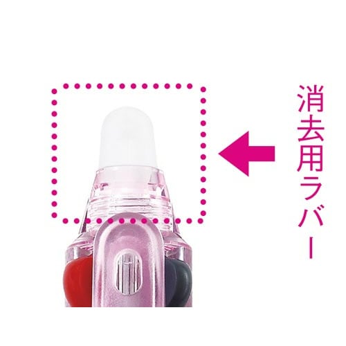 フリクション4用消去用ラバー ピンク X5