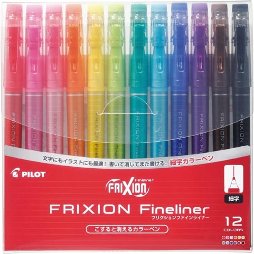 フリクションファインライナー 12色セットX3