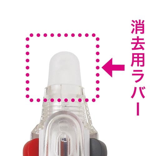 フリクション3スリム消去用ラバーパールホワイトX5