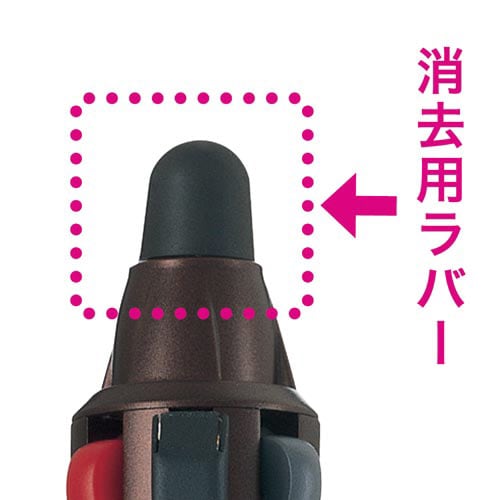 フリクションボール4ウッド用ラバー BN X5