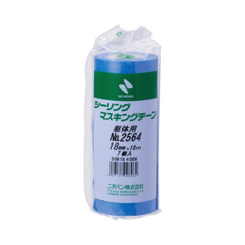 シーリングマスキングテープ(躯体用) 7巻