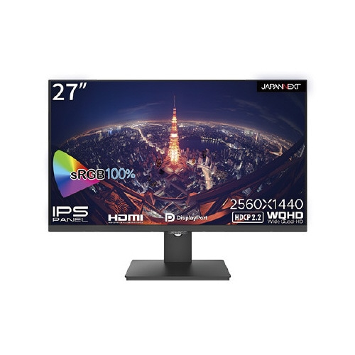 27インチ 液晶ディスプレイ