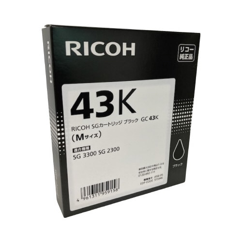 純正インク GC43K