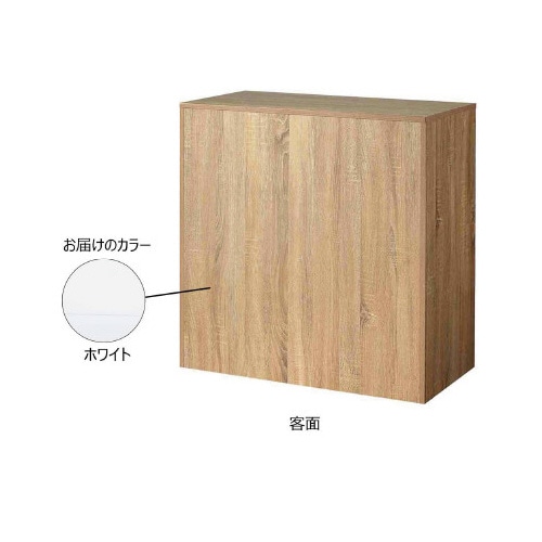 木製移動式カウンター ホワイト