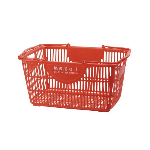 精算済み用カゴ(33リットル) レッド