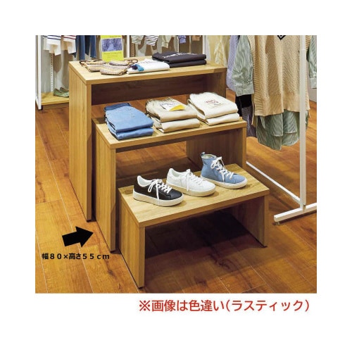 ネストテーブル エクリュ 幅80×高さ55cm