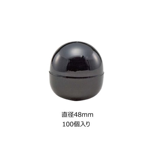 カプセル ブラックカプセル 100個