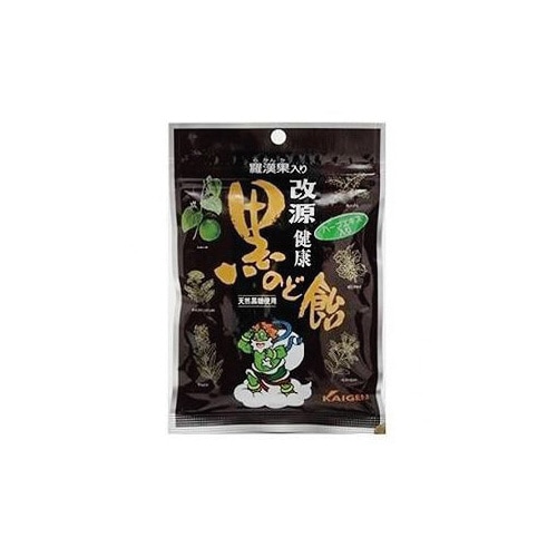 改源黒のど飴 70G
