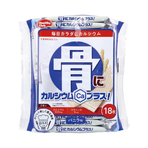 骨にカルシウムウエハース 18包