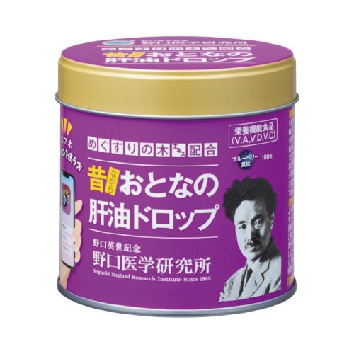 おとなの肝油ドロップBベリープラス 100錠