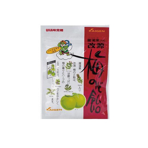 改源梅のど飴 70G