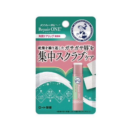 メンソレリペアワンカクシツケア 3.6g