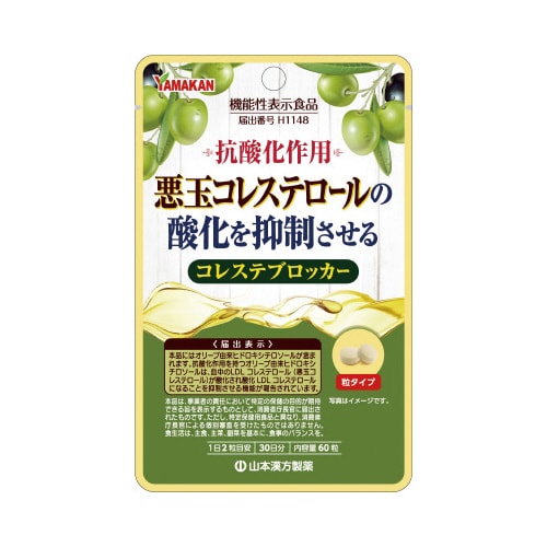 コレステブロッカー 60錠