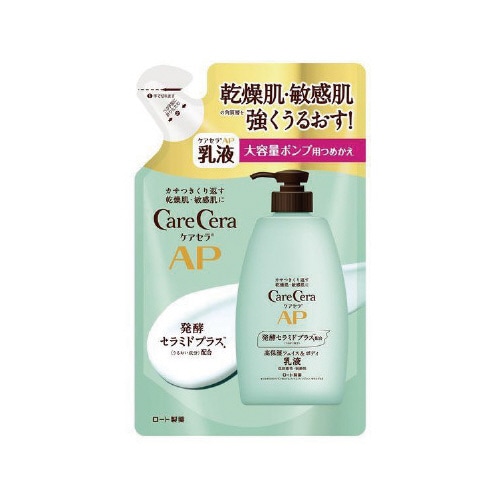 ケアセラAPフェイス&ボディ乳液 替 370ml