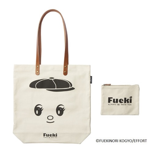 トートバッグフエキ