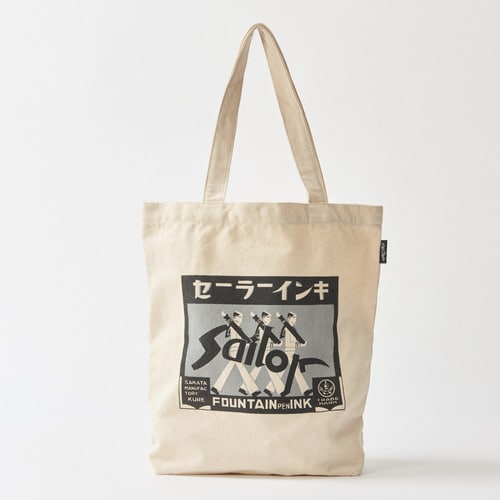 ビッグバッグSAILOR