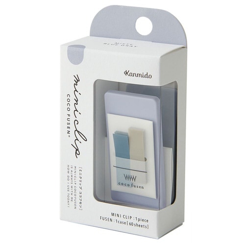ミニクリップ ココフセン ミスティブルーグレー