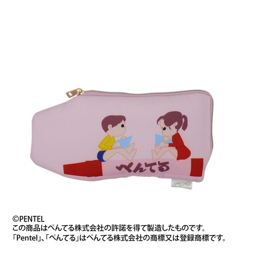 ポーチペンテル