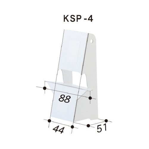 紙スタンド KSP−4 10枚パック