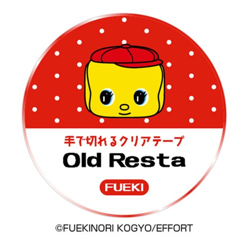 クリアテープFUEKIx5