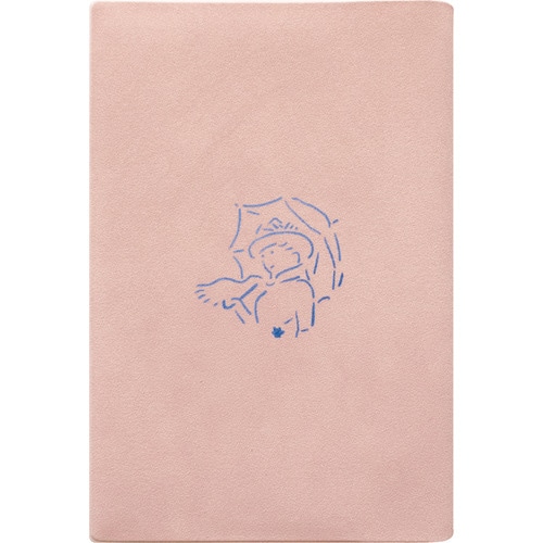 ブックカバー 文庫 マスターピース モネ 3冊