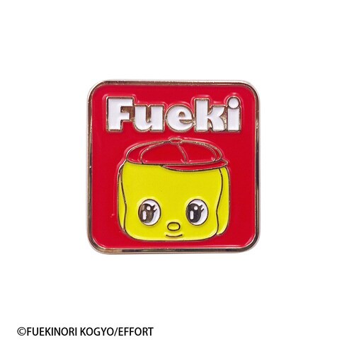 ピンバッジFUEKIx4