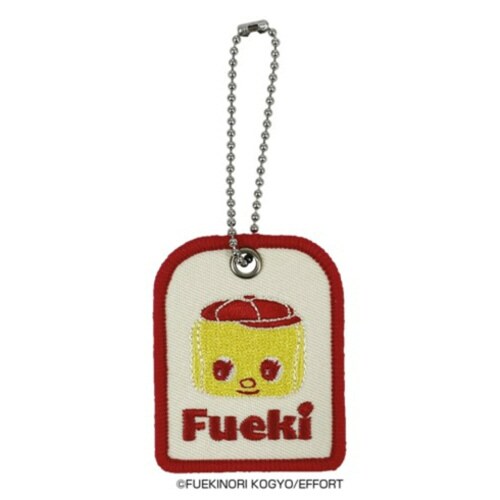 キーホルダーFUEKIx4