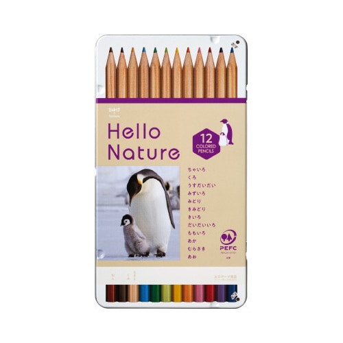 色鉛筆 ハローネイチャー03 ペンギン12色セット