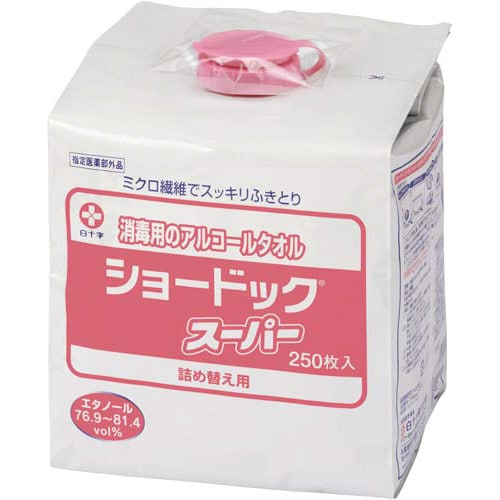 ショードックスーパー 詰替 250枚