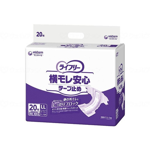 Gライフリー横モレ安心テプ止め 袋 LL×3