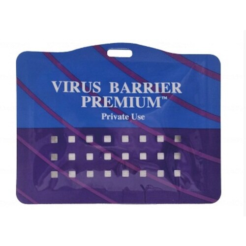 ウイルスバリアプレミアム(ストラップなし)×11