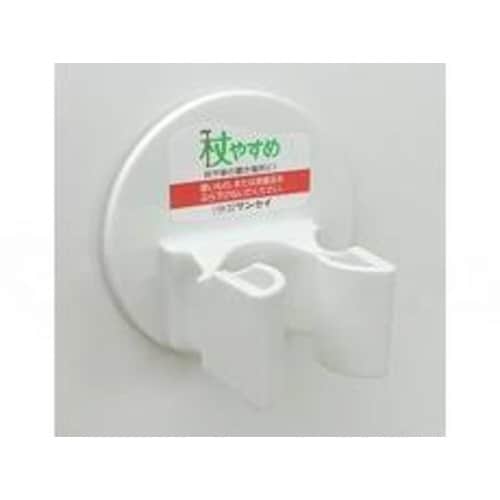 杖やすめL型 ホワイト×8