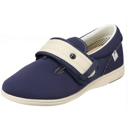 パステル408 ネイビー 24.0cm×2