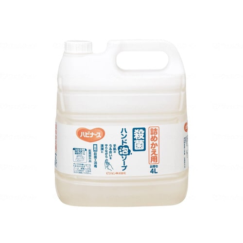 ハビナース 殺菌ハンド泡ソープ 4L×2