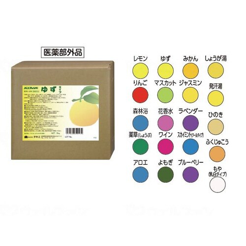 薬用入浴剤 バスフレンド/ワイン/5kg×2