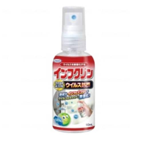 インフクリン ウイルス対策スプレー/50ml×6