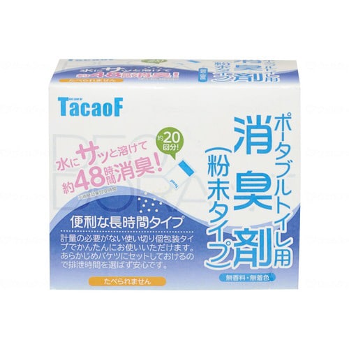 ポータブルトイレ用消臭剤/粉末タイプ/20袋入×9