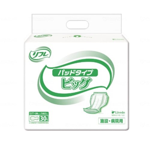 パッドタイプ ビッグ 30枚入×4個×2