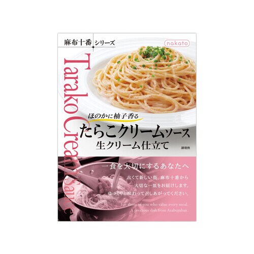 麻布十番たらこクリームソース110gx24