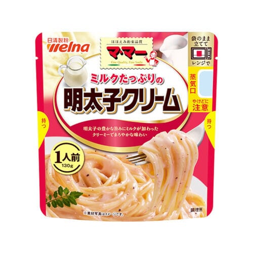 ママーミルクたっぷり明太子クリーム130gx10