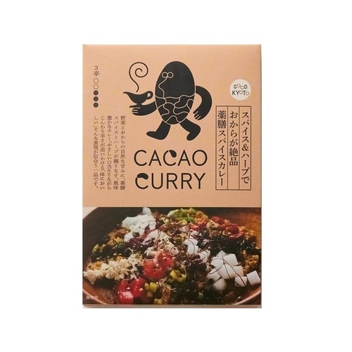 スパイスハーブおから絶品薬膳カレー180gx10