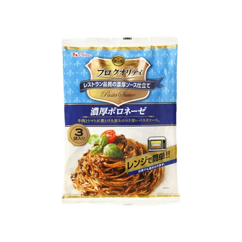 プロクオリティパスタSボロネーゼ130gx3x6