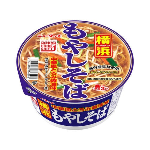 横浜もやしそばカップ92gx12