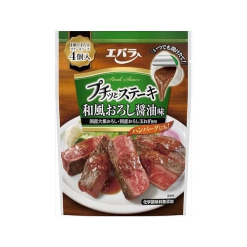 プチッとステーキ和風おろし醤油味88gx12