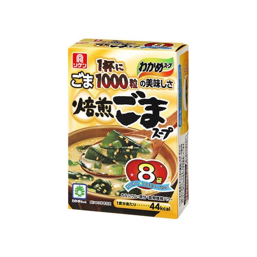 焙煎ごまスープファミリーパック8袋x6