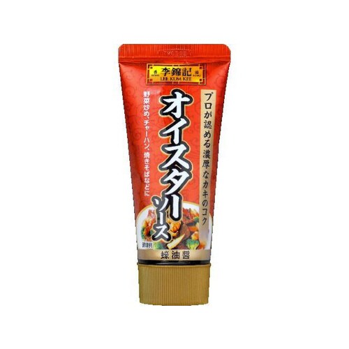 オイスターソースチューブ95gx12