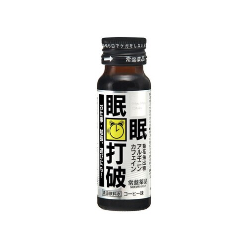 眠眠打破コーヒー味瓶50mlx10