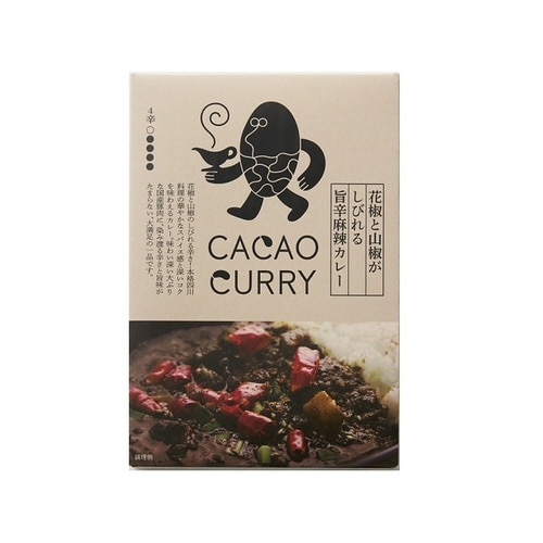 花椒と山椒がしびれる旨辛麻辣カレー180gx10