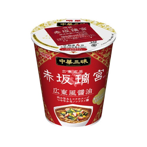 中華三昧赤坂璃宮広東風醤油カップ64gx12