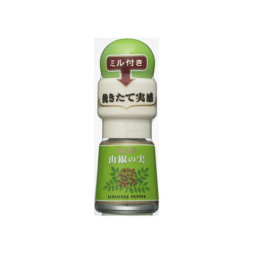 ミル付き山椒の実6gx5